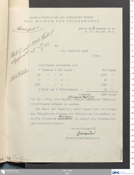 Acta I (Turfan) | (I/MV 1260 0529)