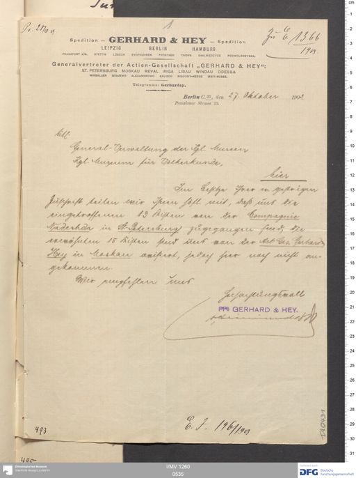 Acta I (Turfan) | (I/MV 1260 0535)