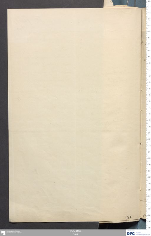 Acta I (Turfan) | (I/MV 1260 0544)