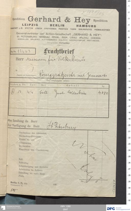 Acta I (Turfan) | (I/MV 1260 0547)