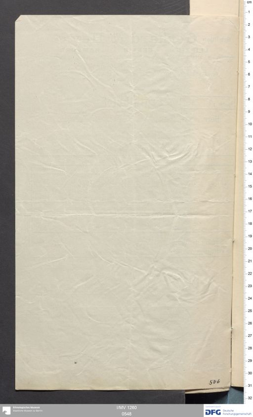 Acta I (Turfan) | (I/MV 1260 0548)