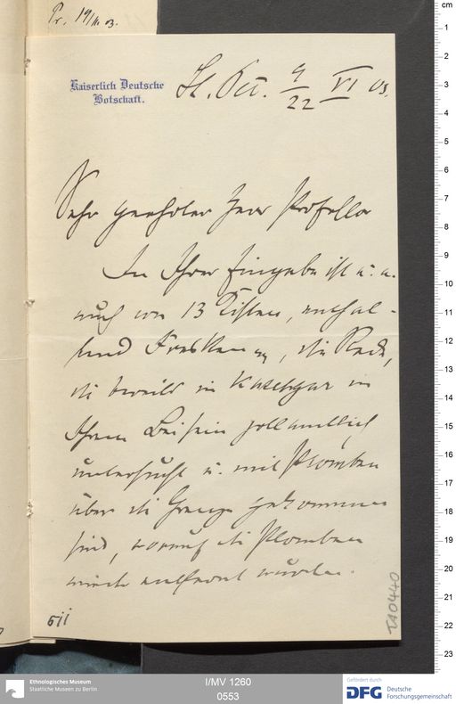 Acta I (Turfan) | (I/MV 1260 0553)