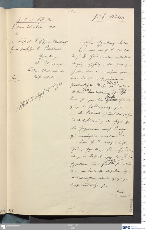 Acta I (Turfan) | (I/MV 1260 0567)