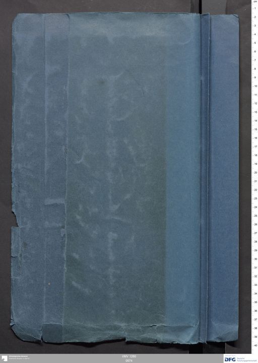 Acta I (Turfan) | (I/MV 1260 0574)