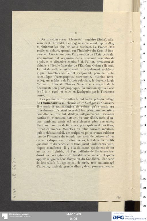 Acta X (Turfan) | (I/MV 1269 0196)