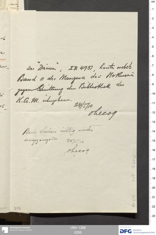 Acta X (Turfan) | (I/MV 1269 0255)