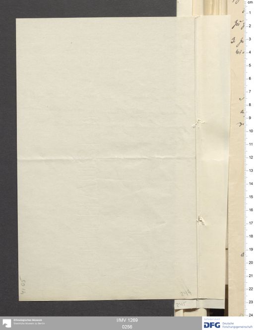 Acta X (Turfan) | (I/MV 1269 0256)