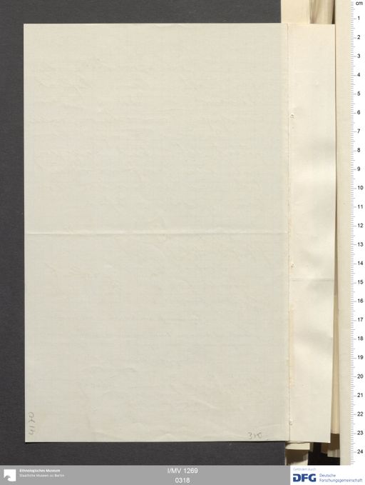 Acta X (Turfan) | (I/MV 1269 0318)