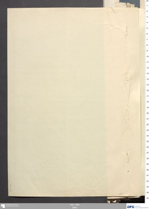 Acta X (Turfan) | (I/MV 1269 0364)