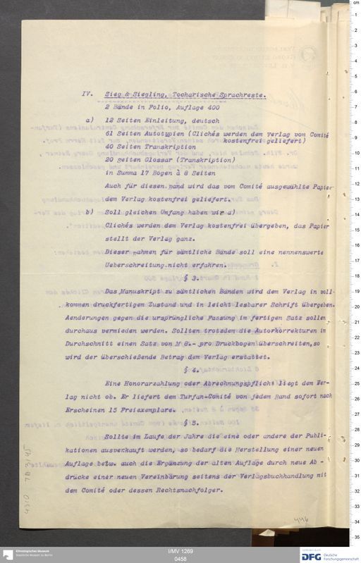 Acta X (Turfan) | (I/MV 1269 0458)