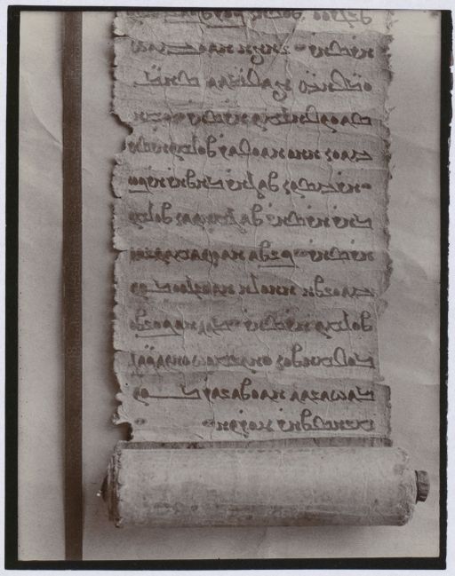 Acta X (Turfan) | (alterScan_TA3032)