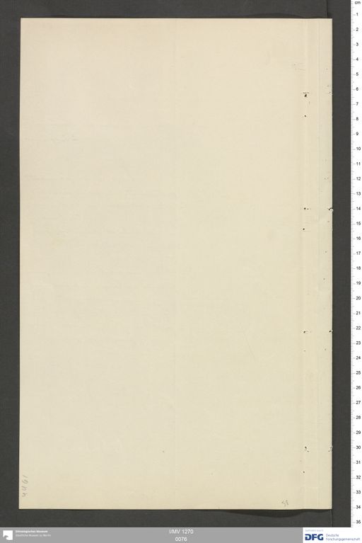 Acta XI (Turfan) | (I/MV 1270 0076)