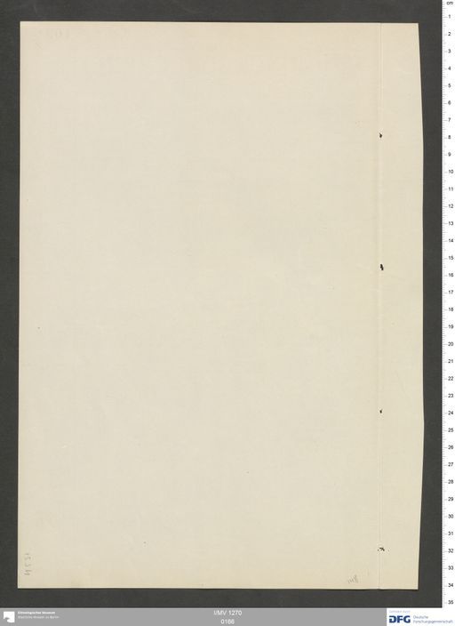 Acta XI (Turfan) | (I/MV 1270 0166)