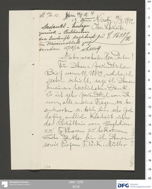 Acta XI (Turfan) | (I/MV 1270 0215)