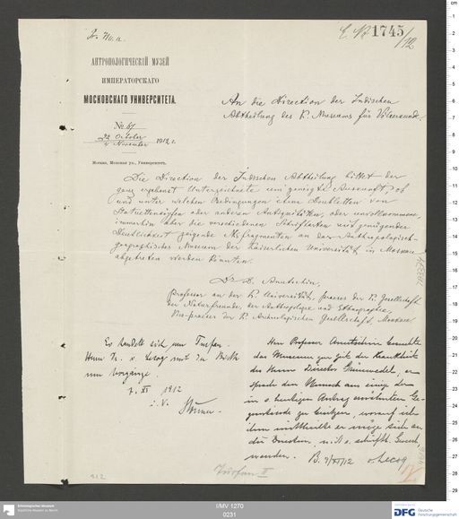 Acta XI (Turfan) | (I/MV 1270 0231)