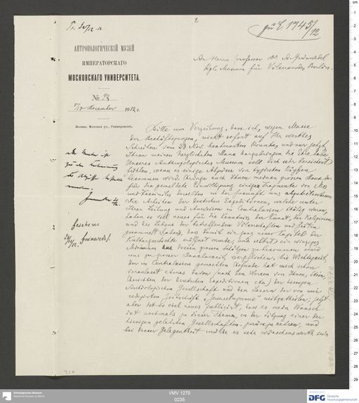 Acta XI (Turfan) | (I/MV 1270 0235)