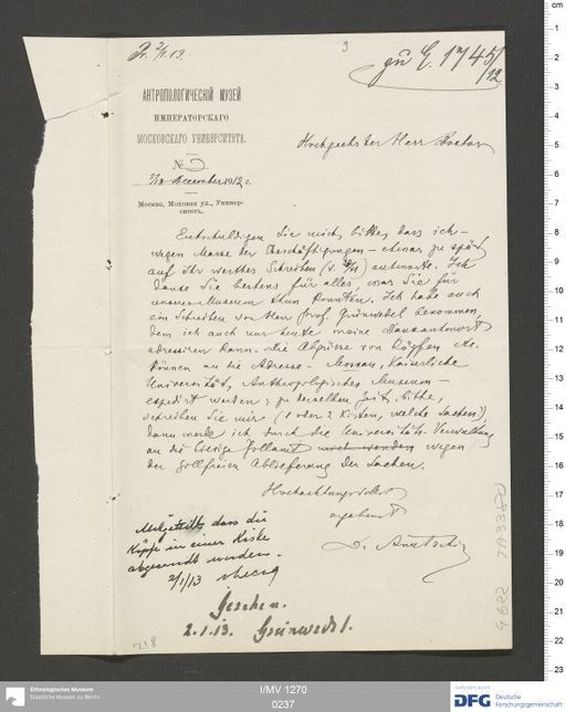 Acta XI (Turfan) | (I/MV 1270 0237)