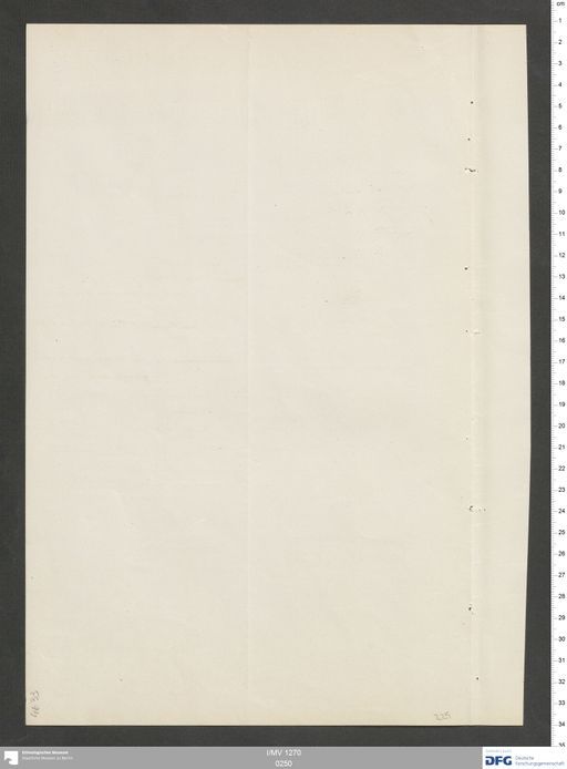 Acta XI (Turfan) | (I/MV 1270 0250)