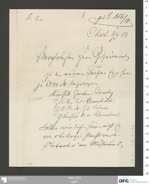 Acta XI (Turfan) | (I/MV 1270 0307)