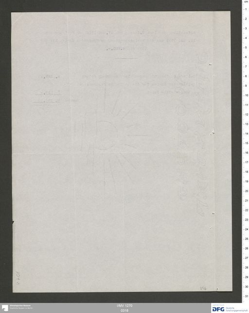 Acta XI (Turfan) | (I/MV 1270 0318)