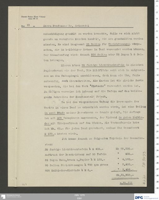 Acta XI (Turfan) | (I/MV 1270 0391)