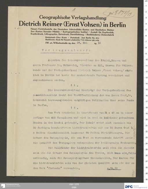 Acta XI (Turfan) | (I/MV 1270 0395)