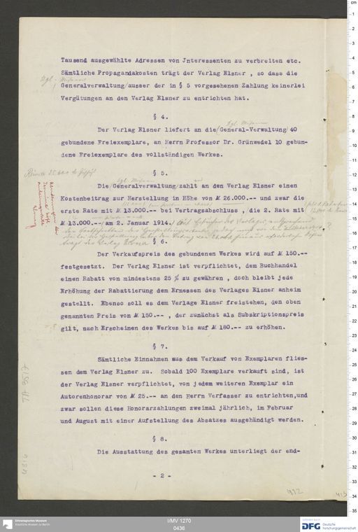 Acta XI (Turfan) | (I/MV 1270 0436)