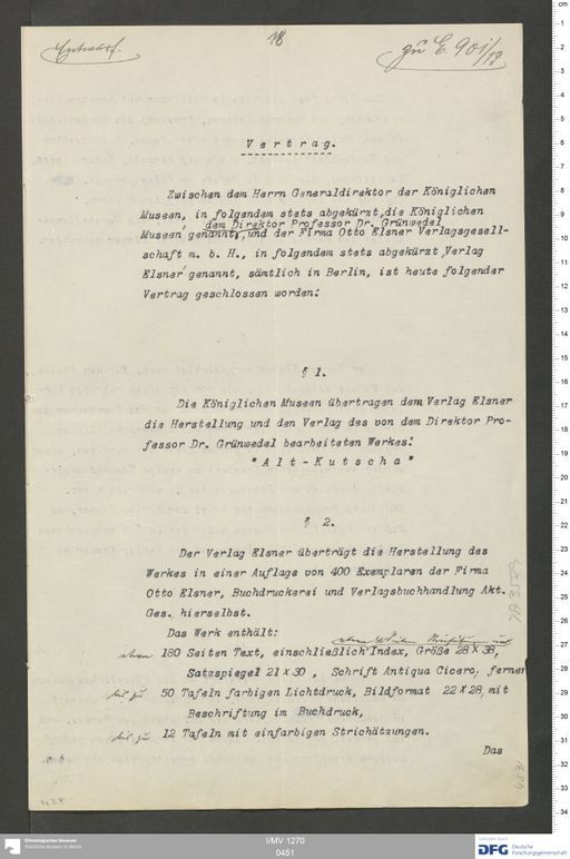 Acta XI (Turfan) | (I/MV 1270 0451)