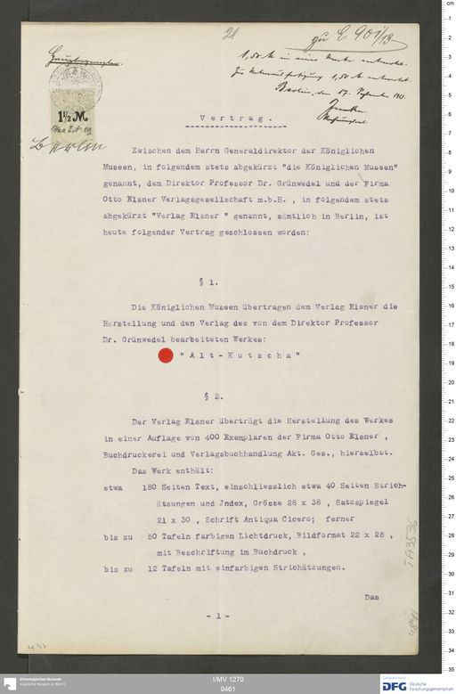 Acta XI (Turfan) | (I/MV 1270 0461)