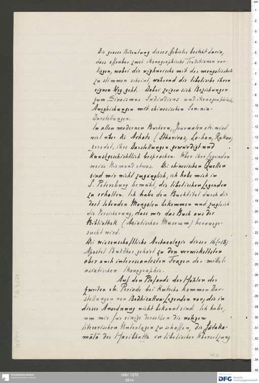 Acta XI (Turfan) | (I/MV 1270 0514)