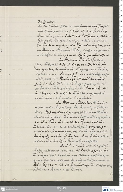 Acta XI (Turfan) | (I/MV 1270 0515)