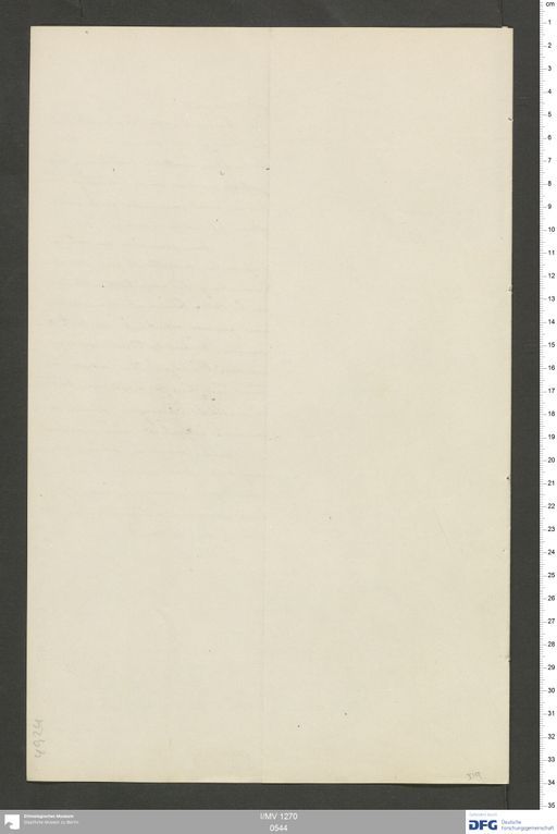 Acta XI (Turfan) | (I/MV 1270 0544)