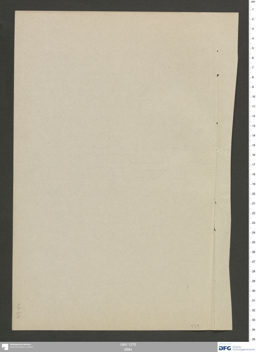 Acta XI (Turfan) | (I/MV 1270 0564)