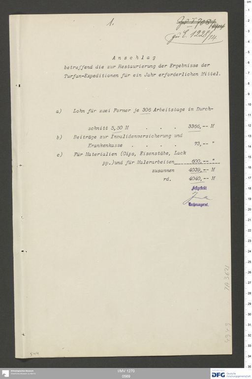 Acta XI (Turfan) | (I/MV 1270 0569)