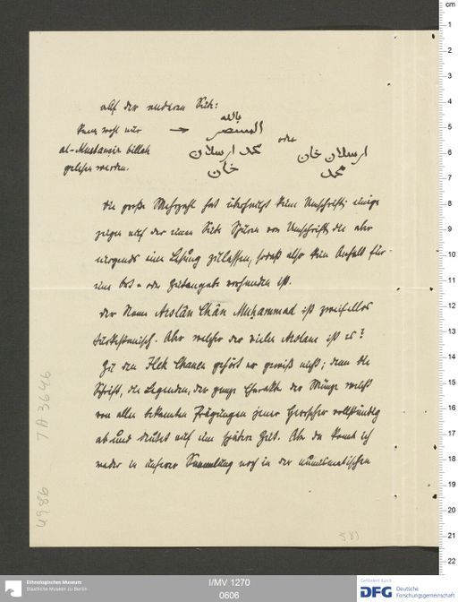 Acta XI (Turfan) | (I/MV 1270 0606)