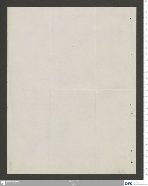 Acta XI (Turfan) | (I/MV 1270 0612)