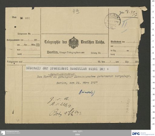 Acta XII (Turfan) | (I/MV 1271 0064)