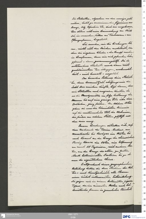 Acta XII (Turfan) | (I/MV 1271 0159)