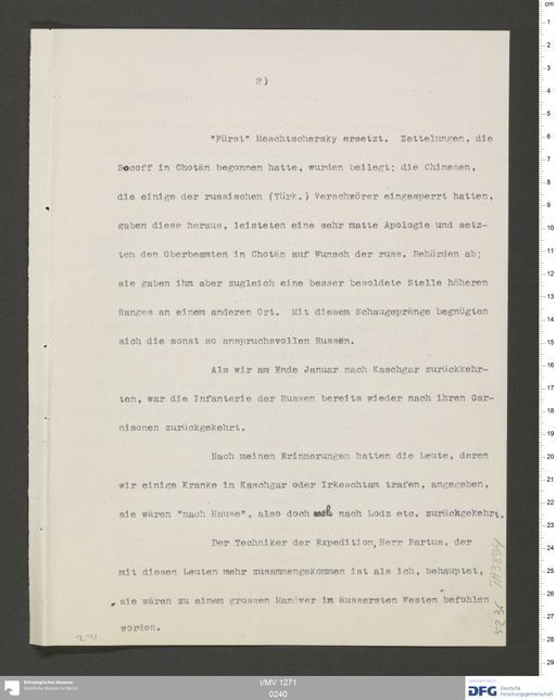 Acta XII (Turfan) | (I/MV 1271 0240)