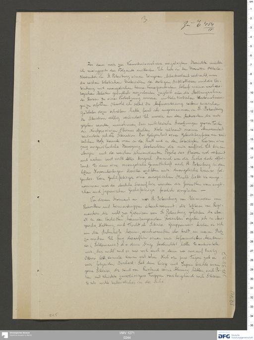 Acta XII (Turfan) | (I/MV 1271 0244)