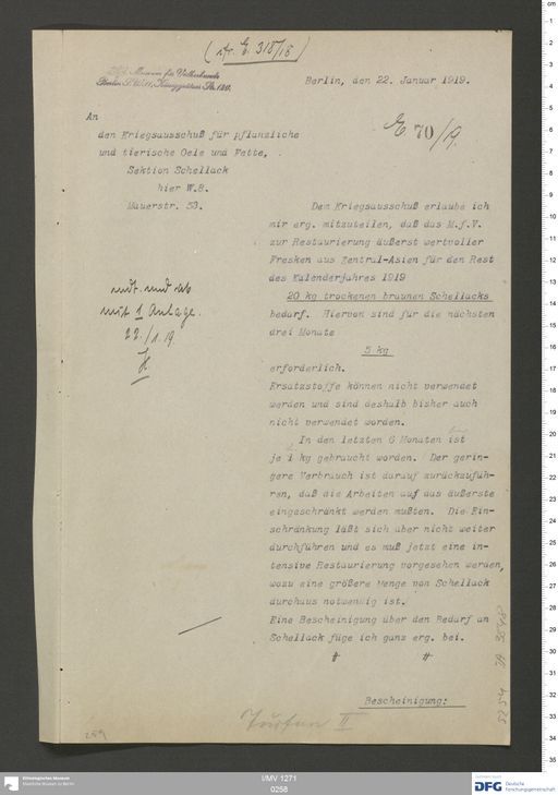 Acta XII (Turfan) | (I/MV 1271 0258)