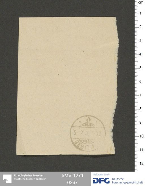 Acta XII (Turfan) | (I/MV 1271 0267)