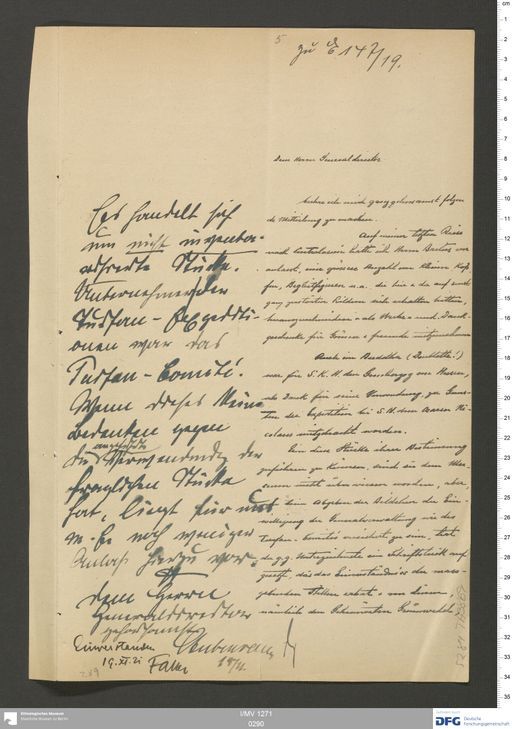 Acta XII (Turfan) | (I/MV 1271 0290)