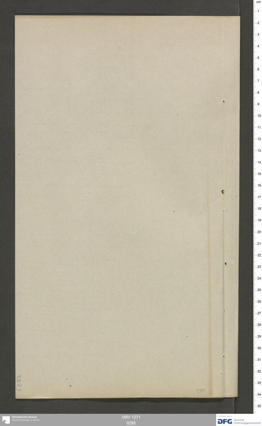 Acta XII (Turfan) | (I/MV 1271 0295)