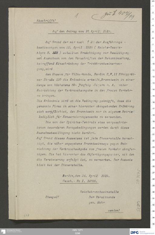 Acta XII (Turfan) | (I/MV 1271 0298)