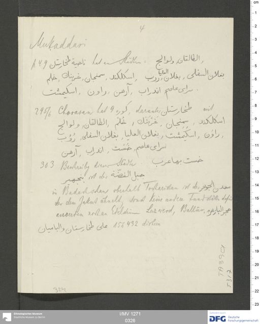 Acta XII (Turfan) | (I/MV 1271 0326)