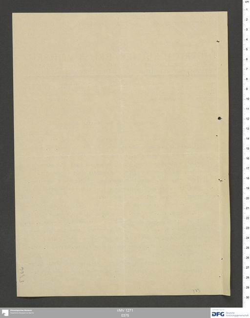 Acta XII (Turfan) | (I/MV 1271 0375)