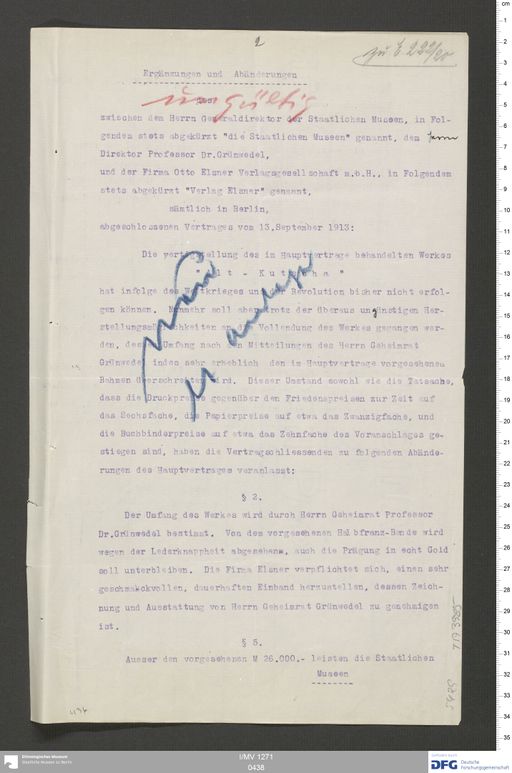 Acta XII (Turfan) | (I/MV 1271 0438)