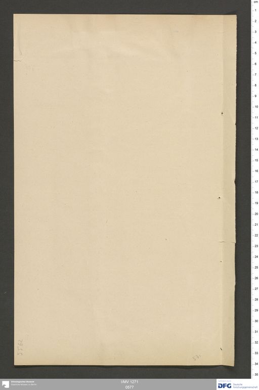 Acta XII (Turfan) | (I/MV 1271 0577)