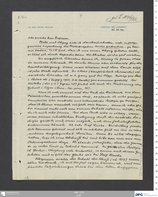 Acta XIII (Turfan) | (I/MV 1272 0147)